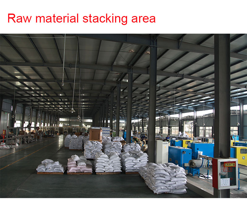 Network cable production equipment 7