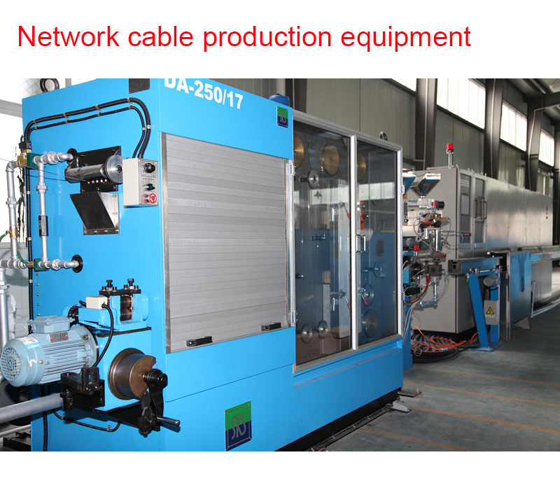 Network cable production equipment 3-2