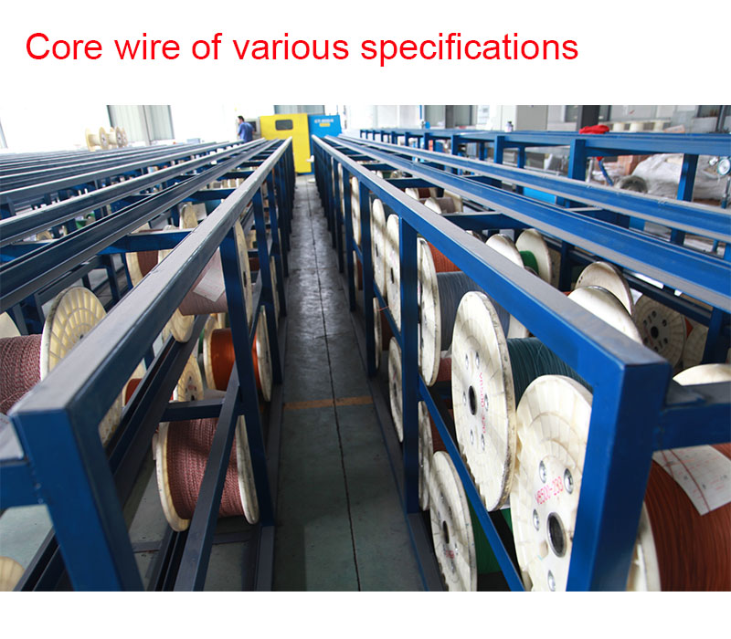 Network cable production equipment 6-2