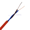 NO.7110523 КПС нг(А)-FRFH 2×0.75mm² Unshielded Fire Alarm Cable