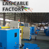 Take you to visit the Lan cable factory production department network ethernet Category 5e cable Cat 6 CAT 6A 7