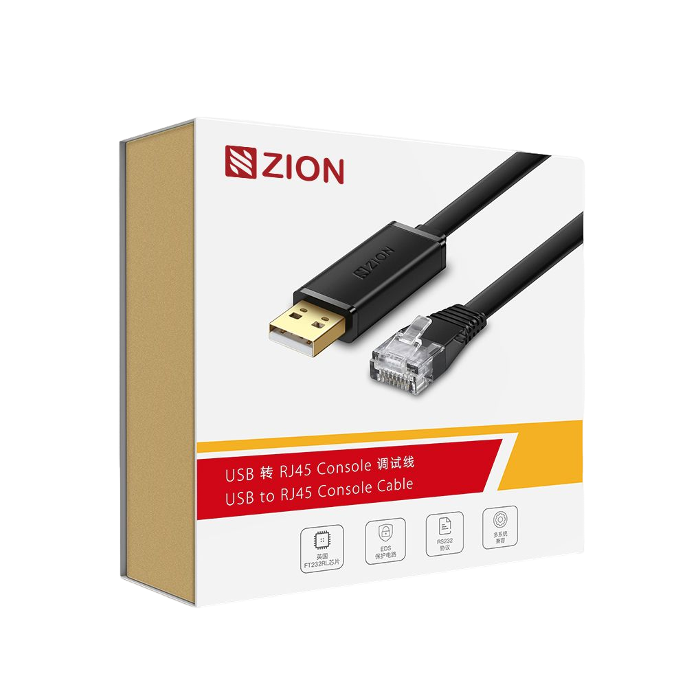 D111_USB_to_RJ45_Console_Debugging_Cable_packing D111_USB_to_RJ45_Console_Debugging_Cable_packing