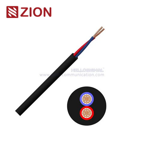 Multicore Circular Speaker Cable (MCSC2×2.5-PVC)