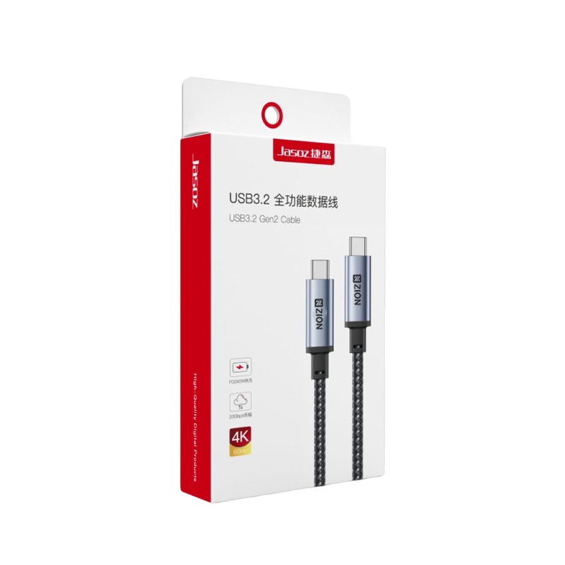 D120 USB 3.2 Gen 2 Data Cable packing D120 USB 3.2 Gen 2 Data Cable packing