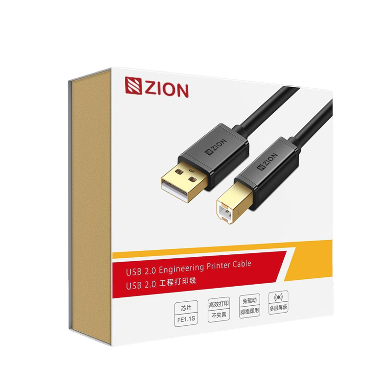 D110 2.0 USB Printer Cable AM BM with Signal Amplifier Chip packing D110 2.0 USB Printer Cable AM BM with Signal Amplifier Chip packing