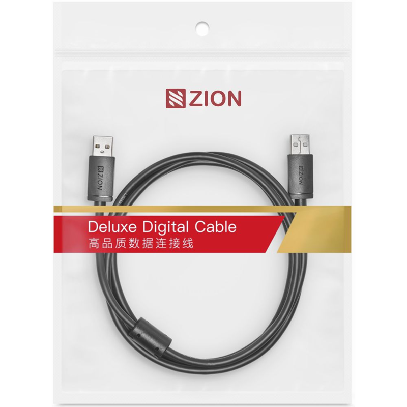 D107-2.0 USB Cable AM AM packing D107-2.0 USB Cable AM AM packing