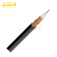 NO.7100175 RG59 Golden coaxial Cable 