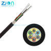 GYTA-1 APL Armored Stranded Loose Tube Optical Fiber Cable