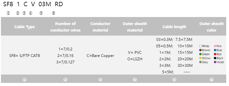 微信图片_20241223144105