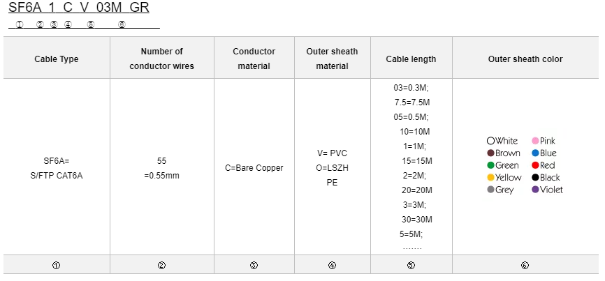 微信图片_20241224140502