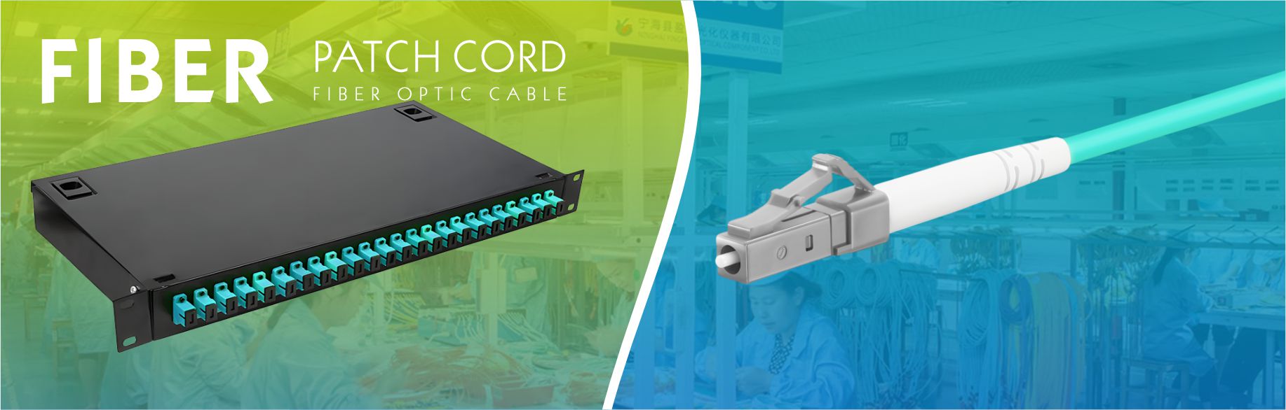 fiber patch cord lc to lc multimode