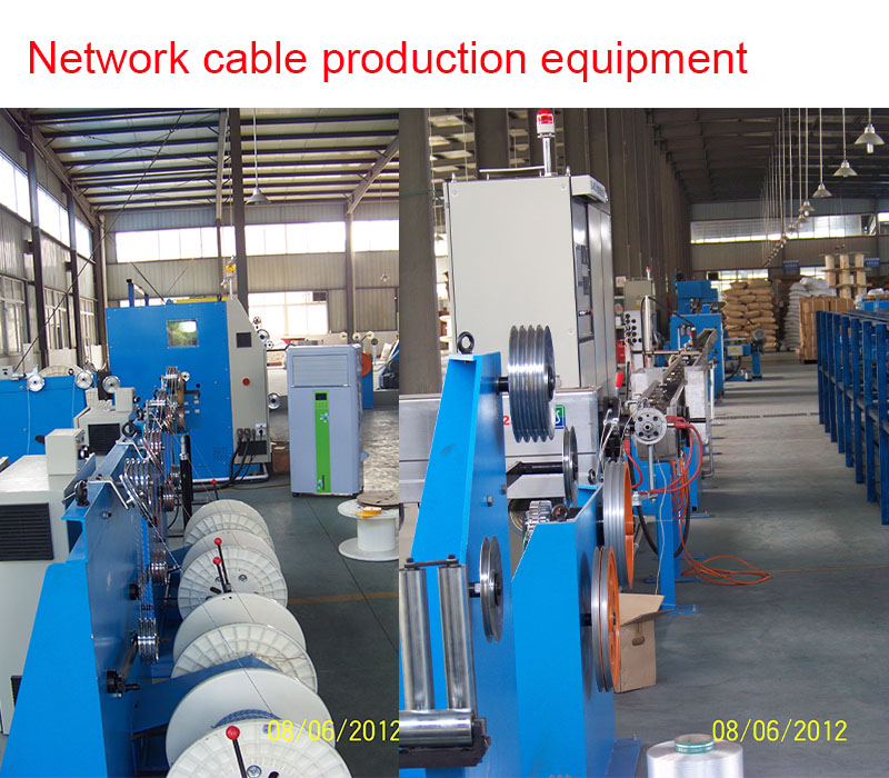 Network cable production equipment 3