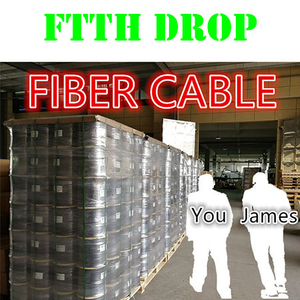 FTTH DROP fiber cable factory 1.jpg