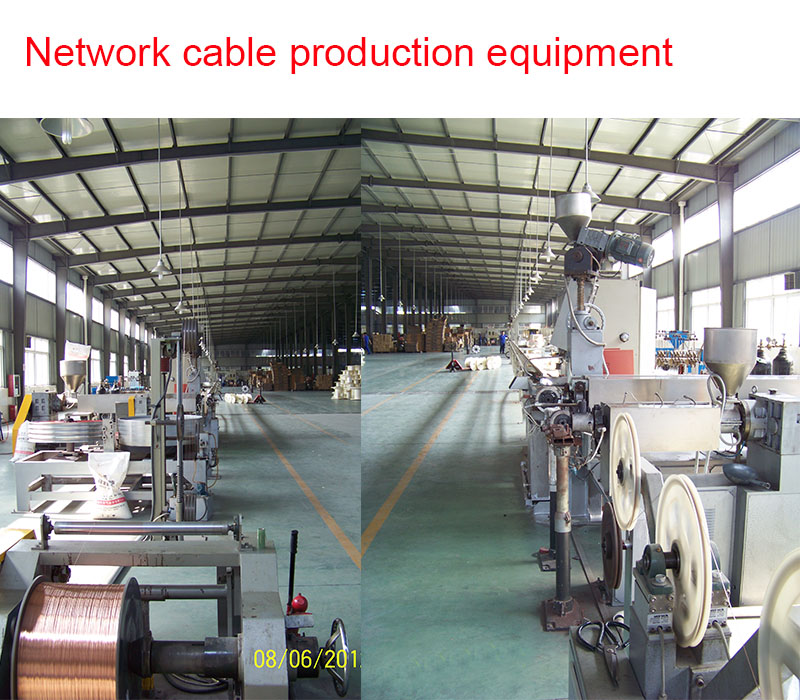 Network cable production equipment 4