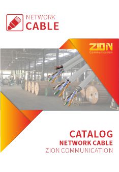 NETWORK CABLE