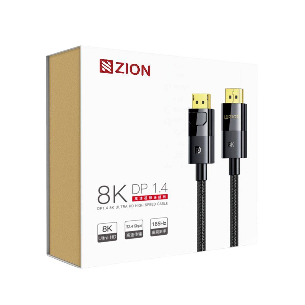 ZC129_DP_Cable_1.4_Version_8K_packing