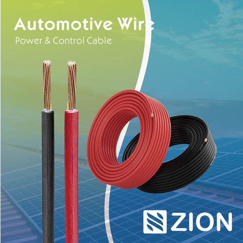 ZION automotive wire product category