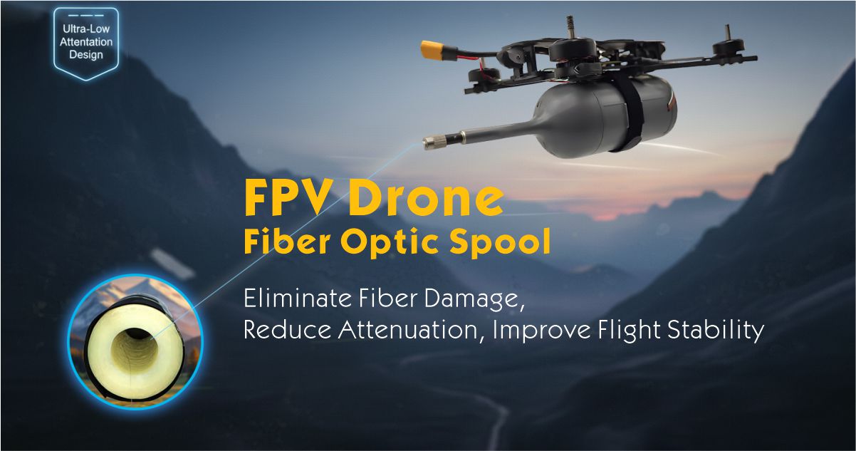 FPV Inner-Winding Optical Fiber Spools – Eliminate Fiber Damage, Reduce Attenuation, Improve Flight Stability
