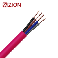 NO.7110508 КПС нг(А)-FRLS 4×0.5mm² Unshielded Fire Alarm Cable