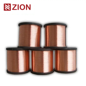 0.19mm Copper Clad Aluminum Wire