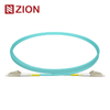 LC UPC to LC UPC Dulplex OM3 Multimode PVC 2.0mm-1m(3ft) FOPC