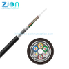 GYFZY All Dielectric Fire-resistance Stranded Loose Tube Optical Cable