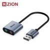NO.ZCG142-USB Dual-Port External Sound Adapter