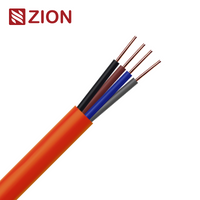 NO.7110529 КПС нг(А)-FRFH 4×0.75mm² Unshielded Fire Alarm Cable