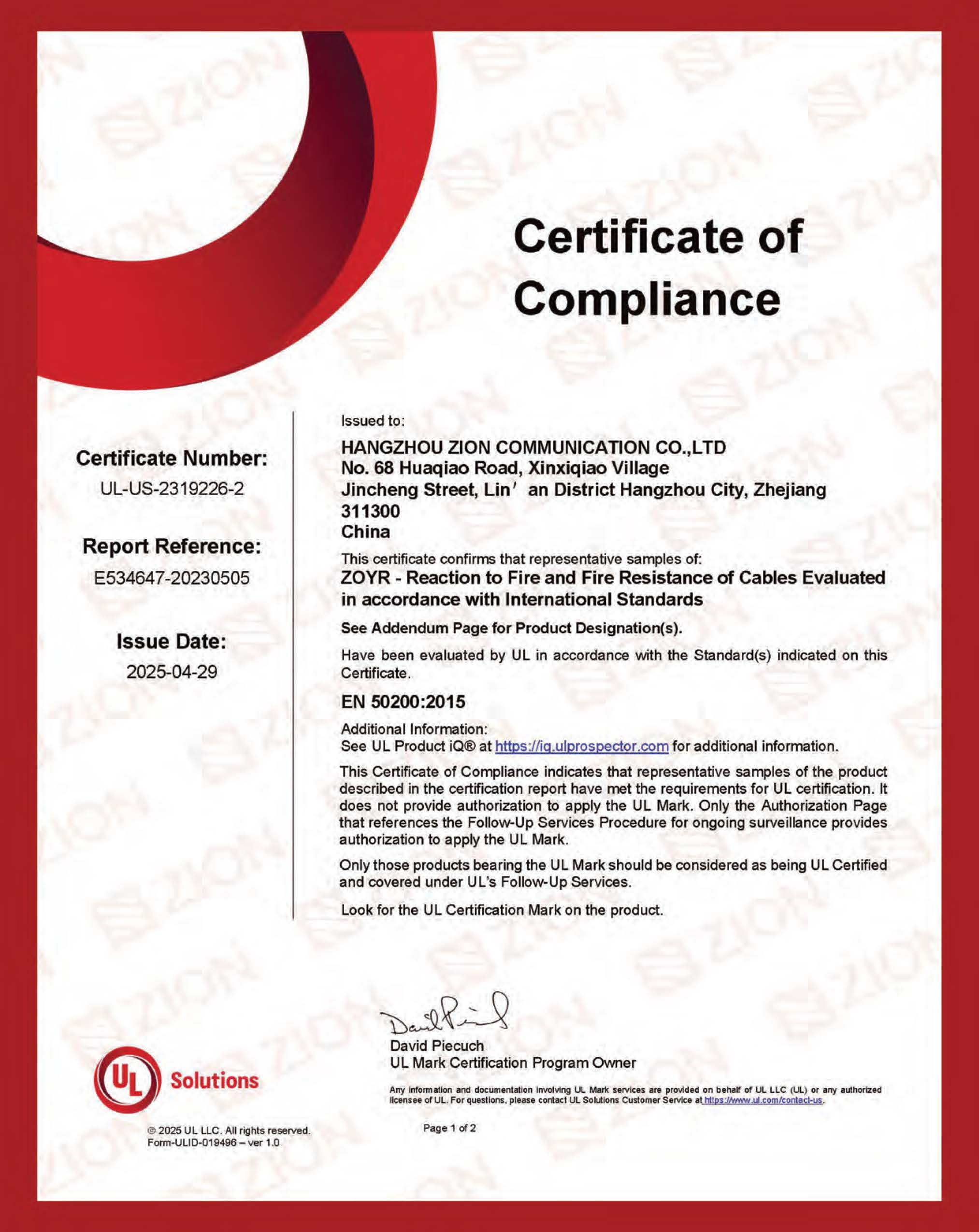 E534647-UL EN 50200 HANGZHOU ZION 2-4Cores