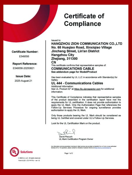 UL Certificate E549556 UL 444 - Communications Cables pdf
