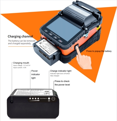 5200mAh-lithium-battery