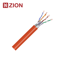 NO.7112424 S/FTP CAT7A 1000Mhz BC PVC CMR