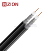 NO.7100050 RG6 Q Dual PVC(CMR or CMG)