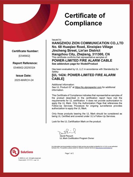 UL 1424 Power Limited Fire Alarm Cable UL Certificate