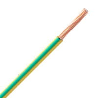 General Power Cable