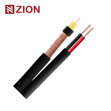 NO.7102101 CFTV RFF 40 + 2X26 AWG
