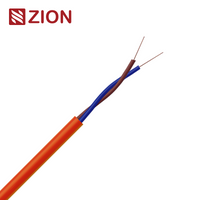 NO.7110526 КПС нг(А)-FRFH 2×2.5mm² Unshielded Fire Alarm Cable