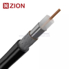 NO.7100323 Паракс РК 75-2-311 BC 45% TCCA PVC