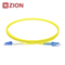 LC UPC to SC UPC Duplex G.652.D Single Mode PVC 2.0mm -2m(6ft) FOPC