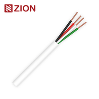 NO.P7110242 18AWG 4C STR Unshielded Plenum