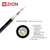 ADSS 24F 120M SPAN SM G652D Single Jacket