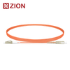 LC UPC to SC UPC Simplex OM1 Multimode PVC 2.0mm -2m(6ft) FOPC