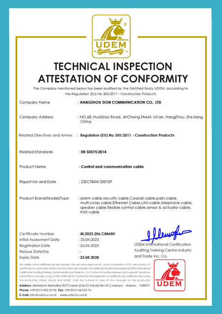 Regulation (EU) No 3052011 - Construction Products-CPR-CE-(ZXM3335)M.2023.206