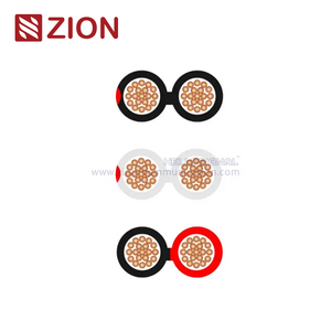 Parallel Speaker Cable (PSC**24-12AWG-PVC)-ZIPCORD