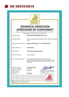 EN 50575:2014