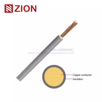 HFSSF-T3 Automotive Cable