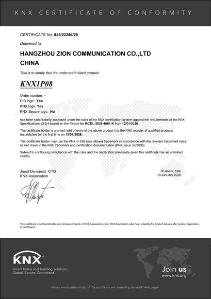 ZION KNX1P08-certificate-22286