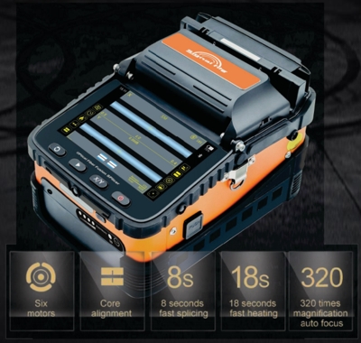 SIGNAL-FIRE-INTELLIGENT-MANUFACTURING1-1