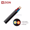 FLR2X11Y Automotive Cable