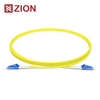 LC UPC to LC UPC Duplex G.652.D Single Mode PVC 2.0mm -2m(6ft) FOPC